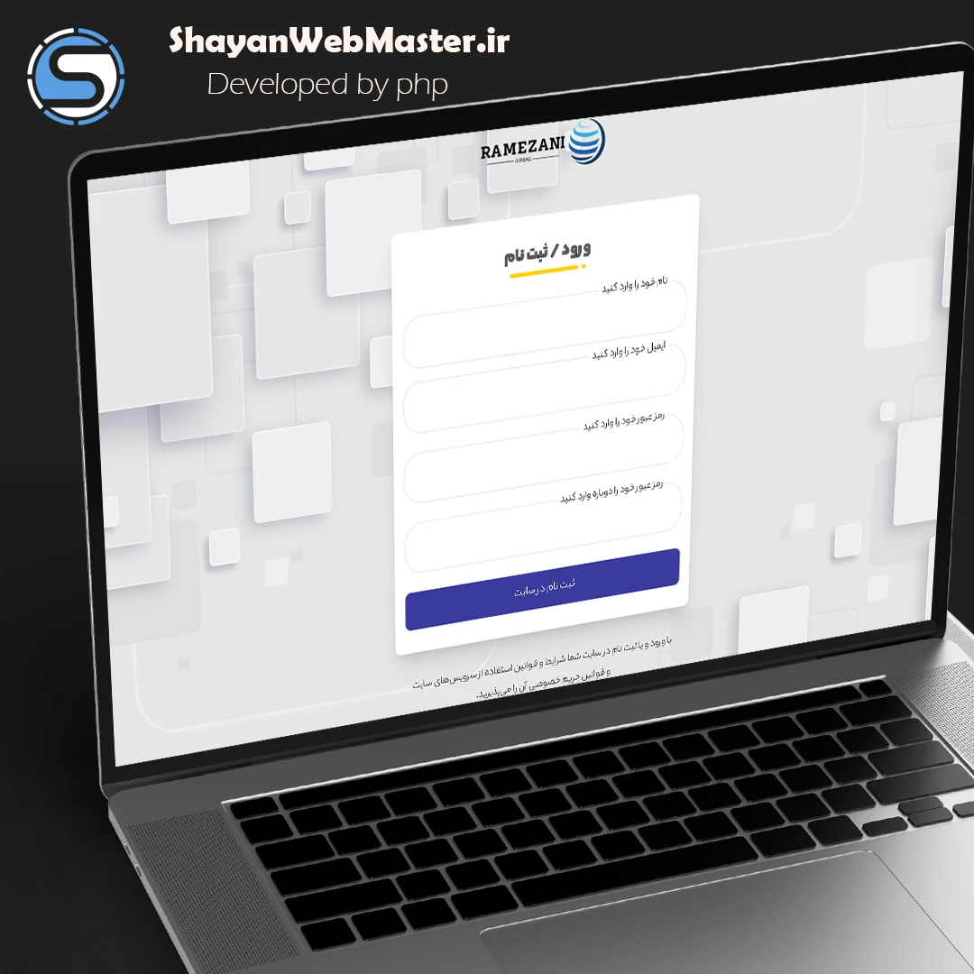 نمونه کار shayan webmaster
